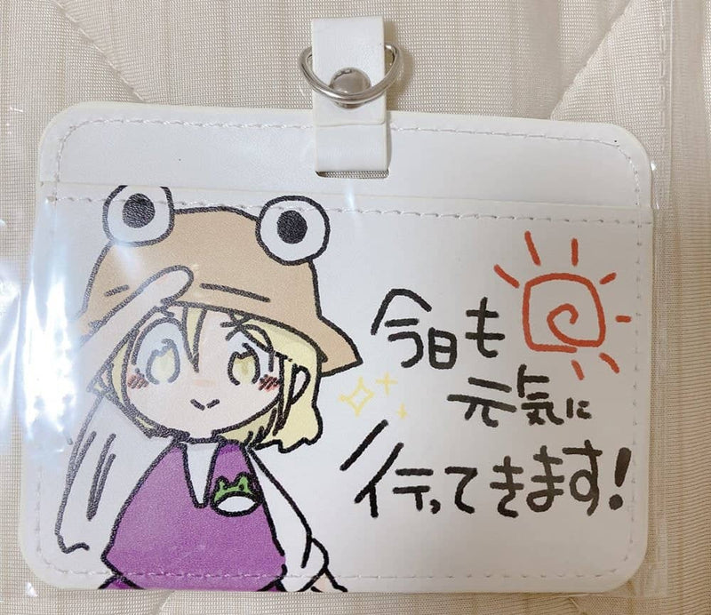 【新品】【パスケース】諏訪子 1 / ぴょこっとついんて！ 発売日:2022年08月14日