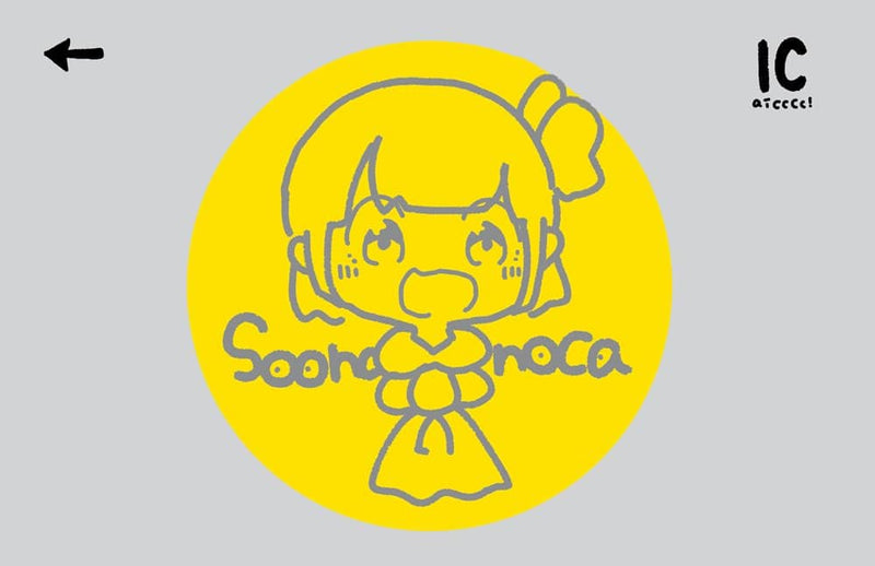 【新品】そーなのかパスケース / ぴょこっとついんて！ 発売日:2022年08月14日