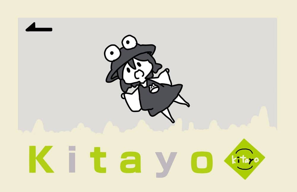 [New] Kitayo Pass Case / Pyokotto Tsunte! Release date: August 14, 2022