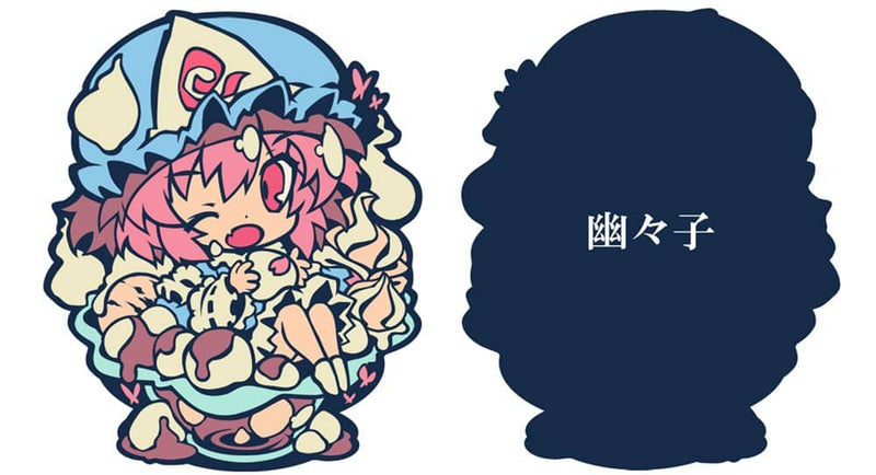 [New] Touhou Rubber Keychain Yuyuko / Cosplay Cafe Nyan Nyan Release Date: October 9, 2022
