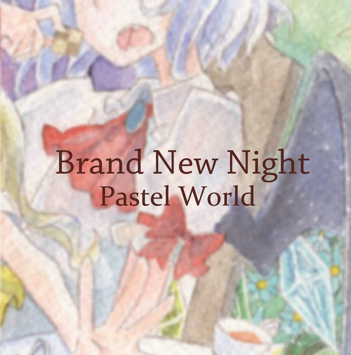 [New article] Brand New Night / Pastel World Release date: May 11, 2014