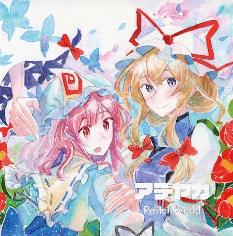 [New] Adyaka / Pastel World Release date: October 18, 2020