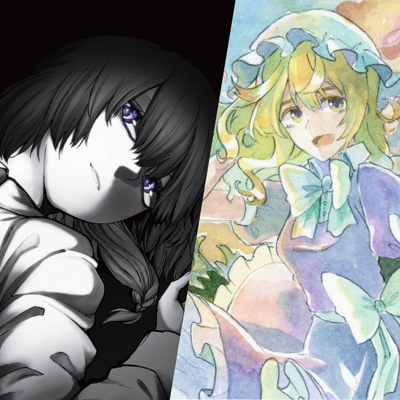 【新品】Hifuu Club Arrangement Compilation Album vol. 1「耀 - Astronomy-」 / vol. 2「想 - Psychiatry-」 / Pastel World 発売日:2022年09月頃