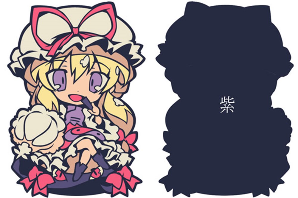 [New] Touhou Rubber Keychain Purple / Kospure Cafe Girls Release Date: December 31, 2021