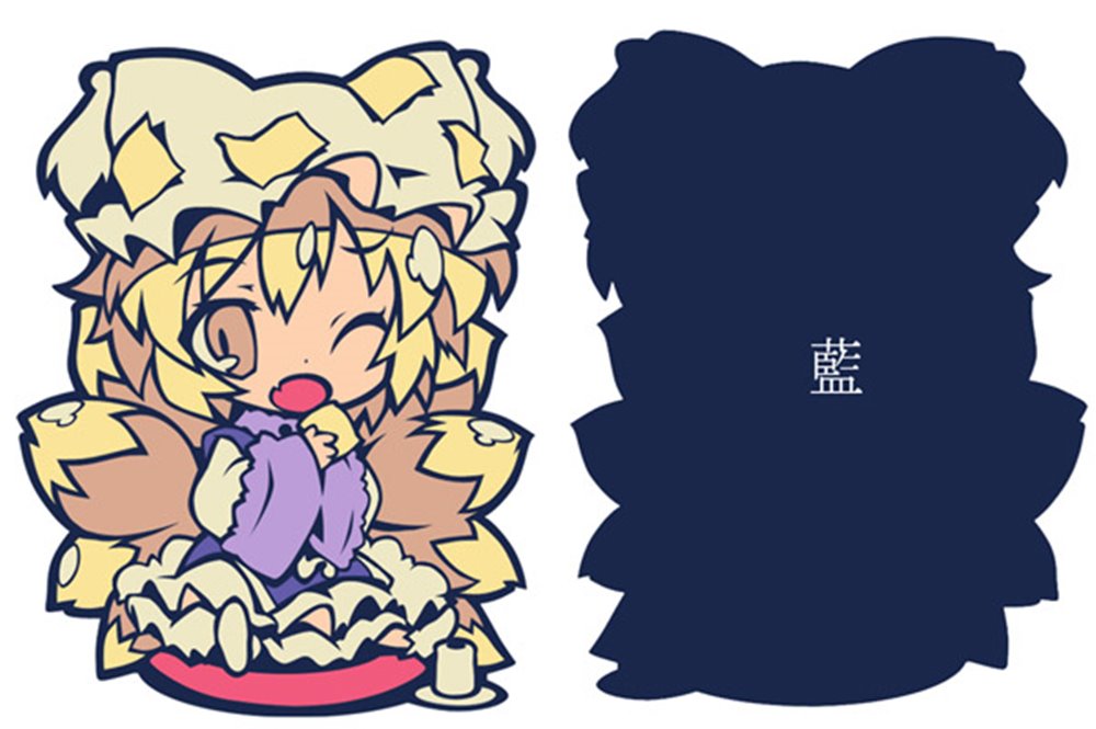 [New] Touhou Rubber Keychain Ai / Cospure Cafe Girls Release date: December 31, 2021