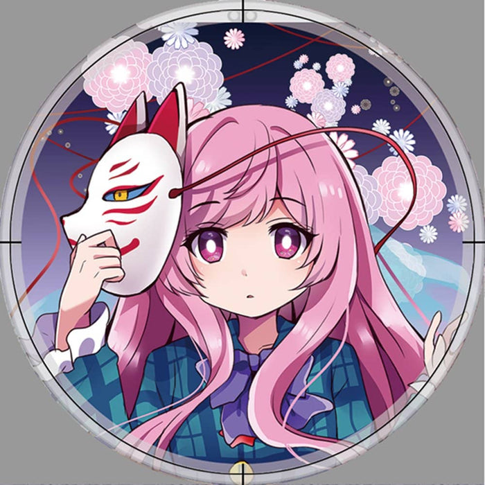 [New] Touhou Project "Hata Kokoro 9-4" Big Can Badge / Python Kid Release Date: Around October 2022