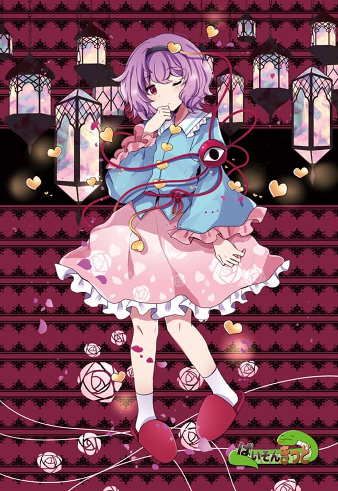 【新品】東方Project「射命丸 文、犬走 椛、古明地 さとり、古明地 こいし、秦 こころ」9-4明信片5枚套裝 / ぱいそんきっど 發售日:2022年10月左右