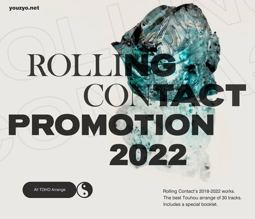 【新品】Rolling Contact Promotion 2022 / Rolling Contact 発売日:2022年10月頃