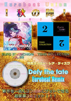 新品】THE BEST OF NU-KO EUROBEAT 2 / Eurobeat Union 発売日:2021年