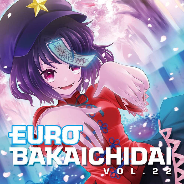 【新品】EUROBAKA ICHIDAI VOL.22【初回プレス盤】 / Eurobeat Union 発売日:2022年10月頃
