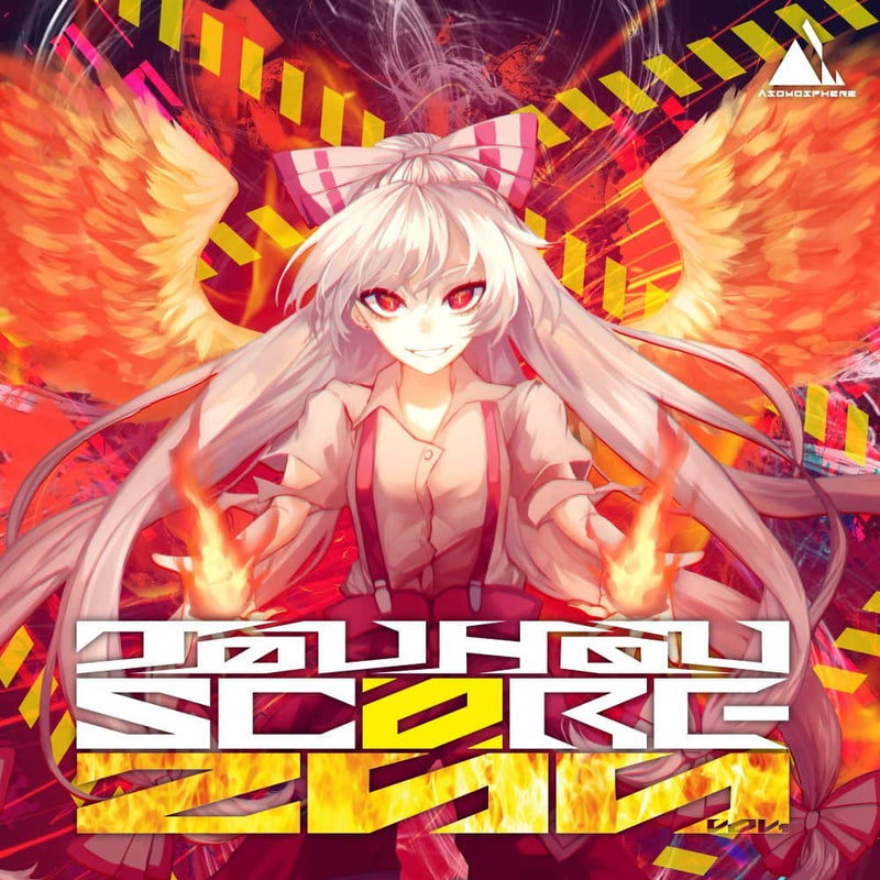 【新品】TOUHOU SCORE 200 vol.1 / Asomosphere 発売日:2022年10月頃