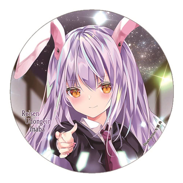 [New] Touhou Project Can Badge_Udonge (Nanase) 202209 / Sunameri Drill Release Date: Around October 2022