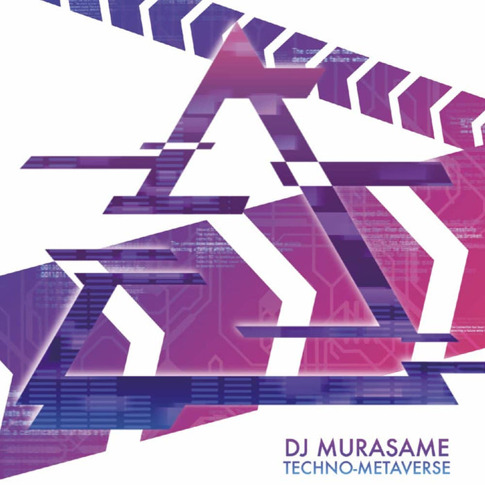 【新品】TECHNO-METAVERSE / DJ MURASAME / TatshMusicCircle 発売日:2022年10月頃