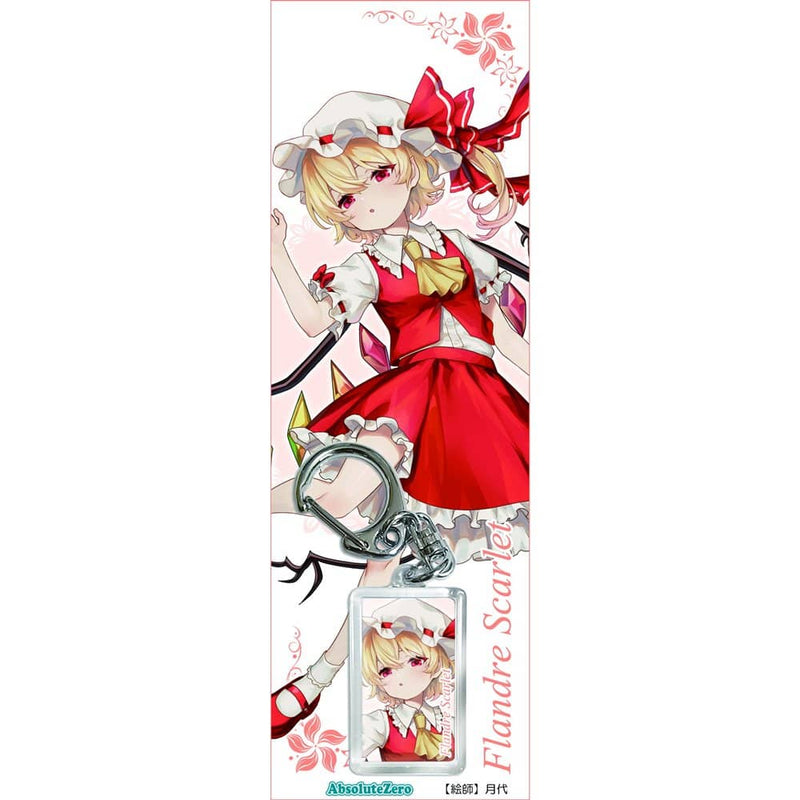 [New Product] Touhou Keychain Flandre 1 / AbsoluteZero Release Date: Around November 2022