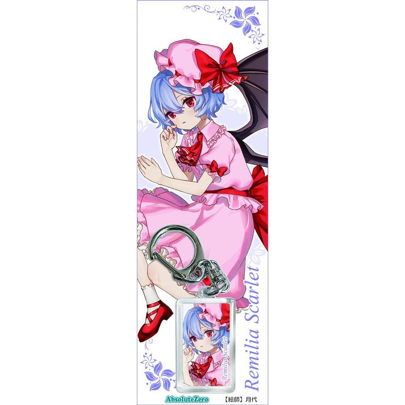 【新品】東方キーホルダー　レミリア１ / AbsoluteZero 発売日:2022年11月頃