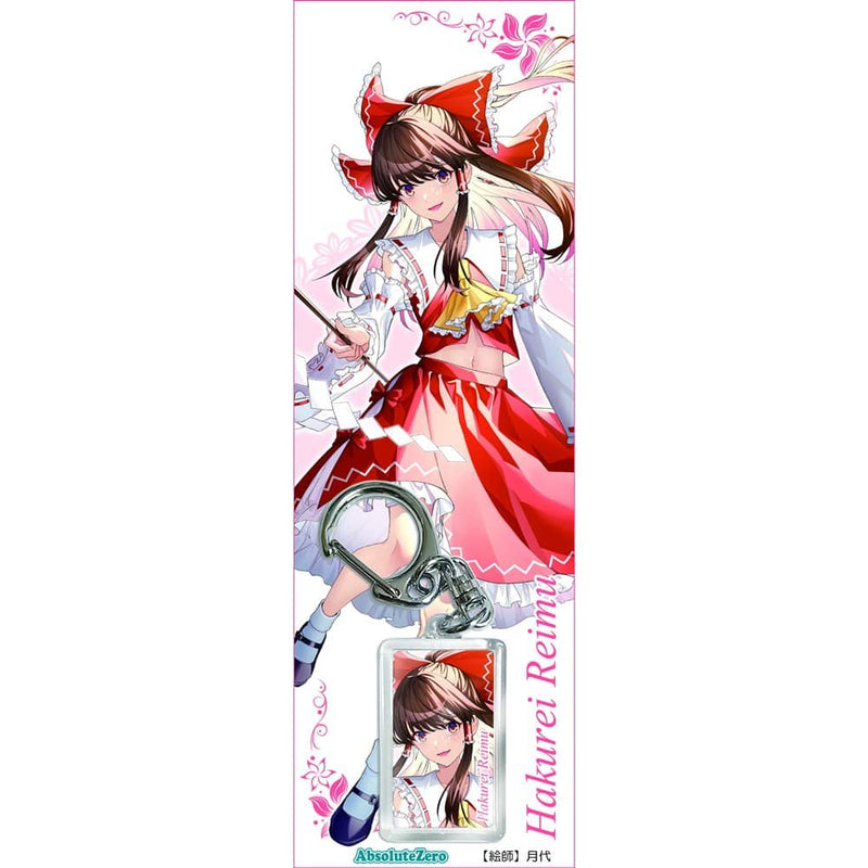 【新品】東方鑰匙圈　博麗靈夢１ / AbsoluteZero 發售日:2022年11月左右