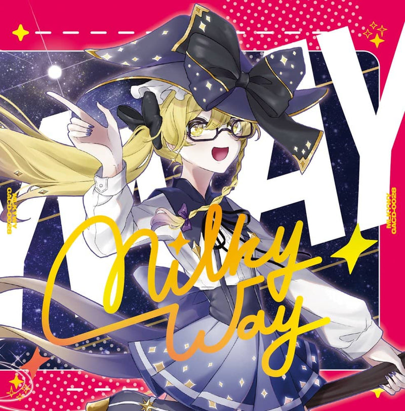 【新品】Milky Way / ガネメ 発売日:2022年10月頃