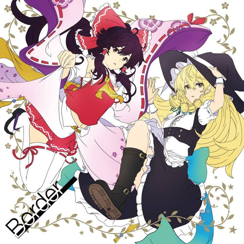 【New Product】Border / Mikagura Records Release Date: Around October 2022