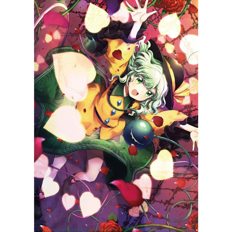 [New Product] Touhou Danmaku Kagura Clear File "Hartmann's Youkai Girl" (Koishi Komeiji) / AQUA STYLE Release Date: October 23, 2022