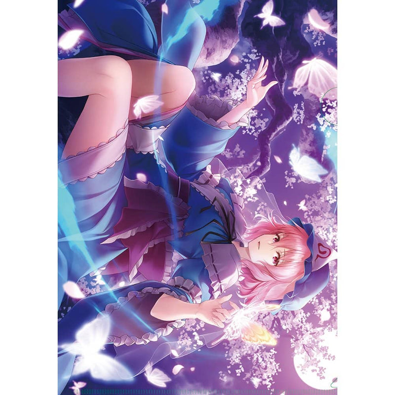 [New Product] Touhou Danmaku Kagura Clear File "Border of Life" (Saigyouji Yuyuko) / AQUA STYLE Release Date: October 23, 2022