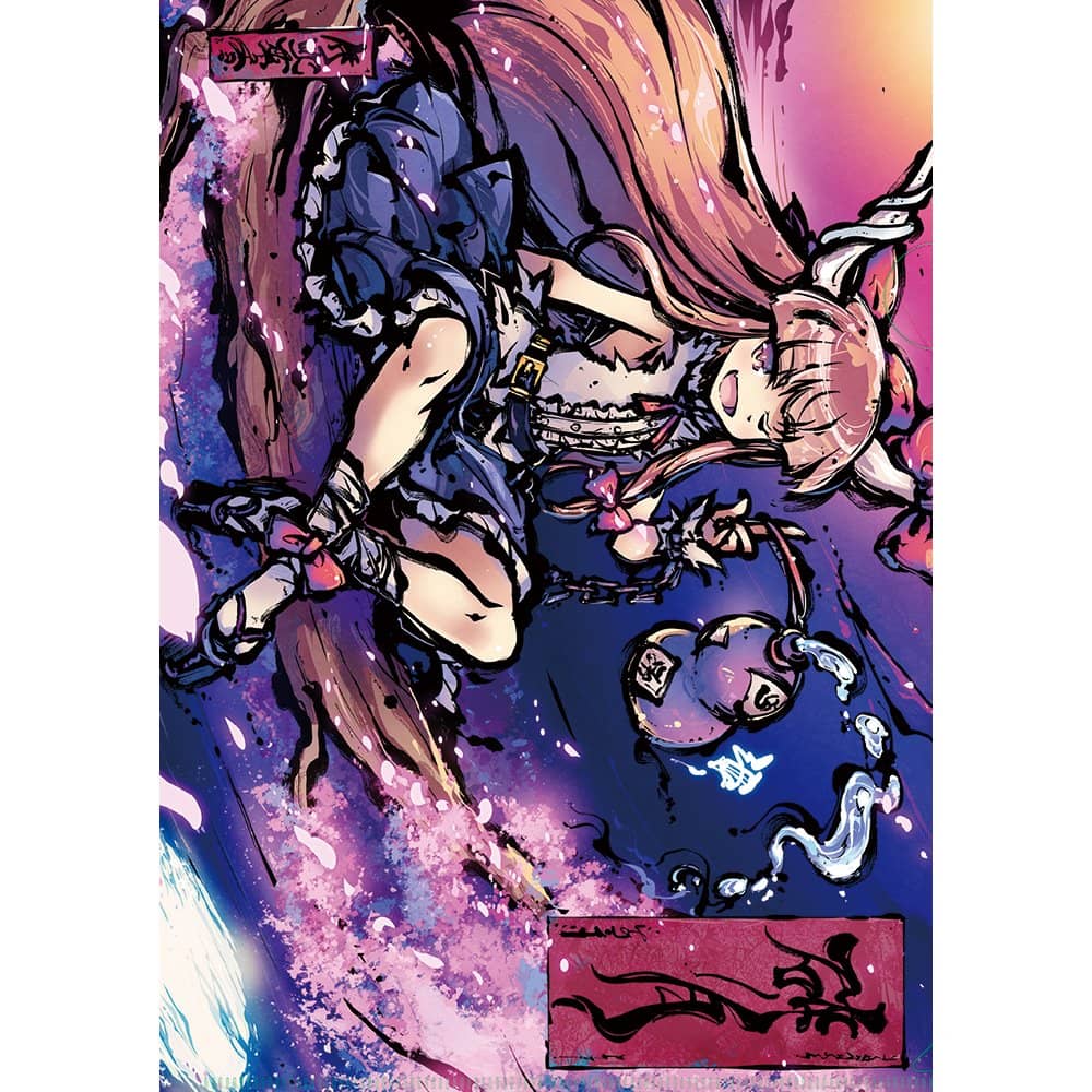 東方ダンマクカグラ クリアファイル 10枚 コミックマーケット品 レア 2100000133178.jpg?v=1666994913