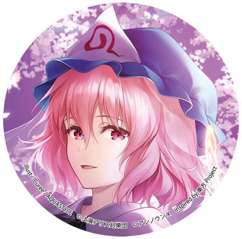 【新品】東方ダンマクカグラ 缶バッジ「ボーダーオブライフ」（西行寺幽々子） / AQUA STYLE 発売日:2022年10月23日