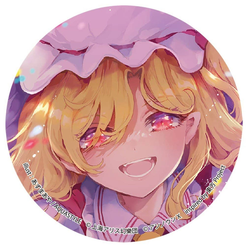 [New] Touhou Danmaku Kagura Can Badge "Is U.N. Owen your girlfriend?" (Flandre Scarlet) / AQUA STYLE Release date: October 23, 2022
