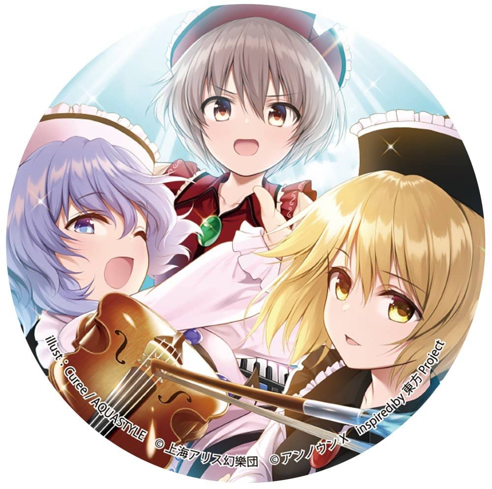 新品】東方ダンマクカグラ 缶バッジ「幽霊楽団」（ルナサ・リリカ
