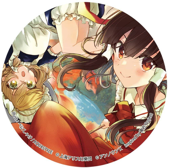 [New] Touhou Danmaku Kagura Can Badge "Red House" (Reimu Hakurei, Marisa Kirisame) / AQUA STYLE Release date: October 23, 2022