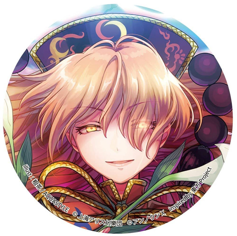 [New] Touhou Danmaku Kagura Can Badge "Pure Huleys" (Junko) / AQUA STYLE Release date: October 23, 2022