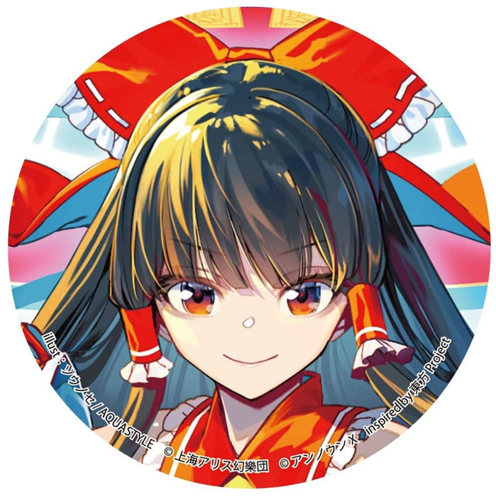 [New] Touhou Danmaku Kagura Can Badge "The color of the ground is yellow" (Reimu Hakurei) / AQUA STYLE Release date: October 23, 2022