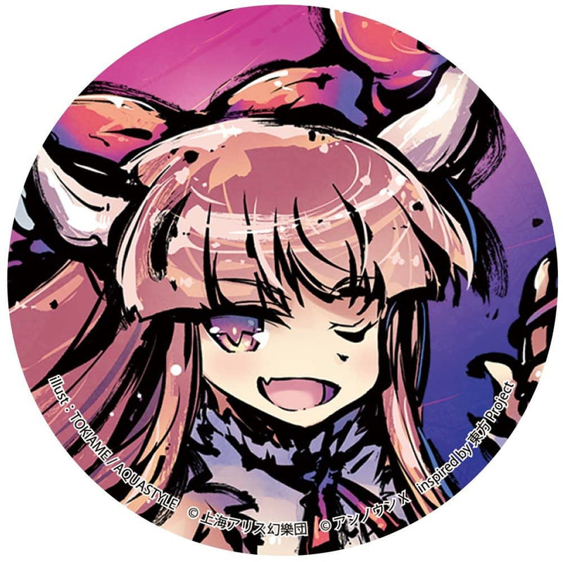 [New] Touhou Danmaku Kagura Can Badge "Saigetsu" (Suika Ibuki) / AQUA STYLE Release date: October 23, 2022