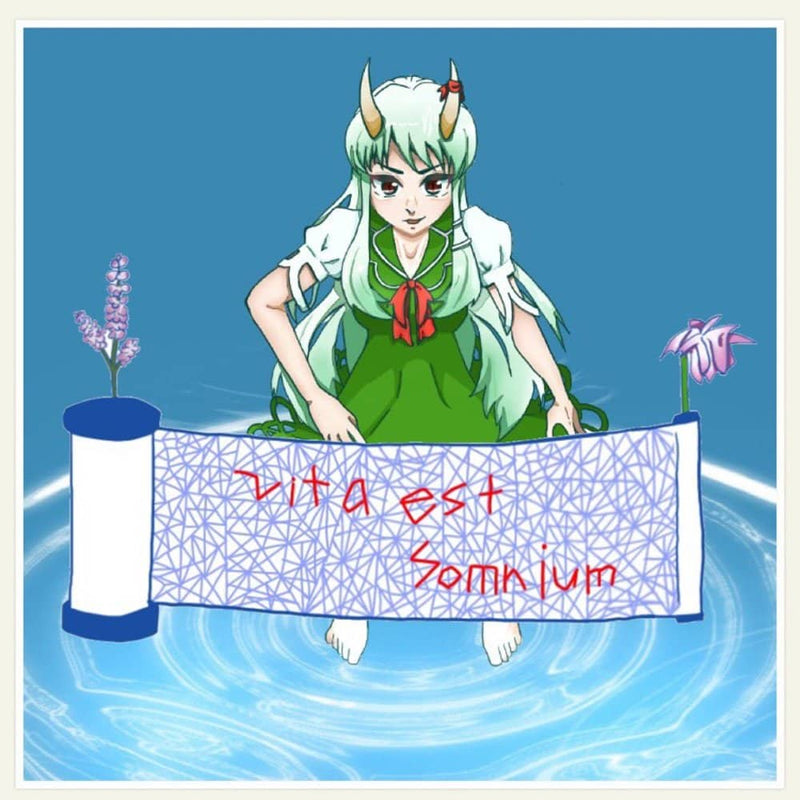 【新品】vita est somnium / 囮懲封月 発売日:2019年10月06日