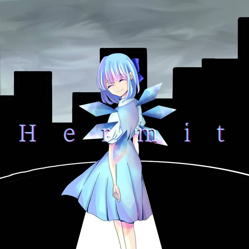 【新品】Hermit / 囮懲封月 発売日:2021年03月21日