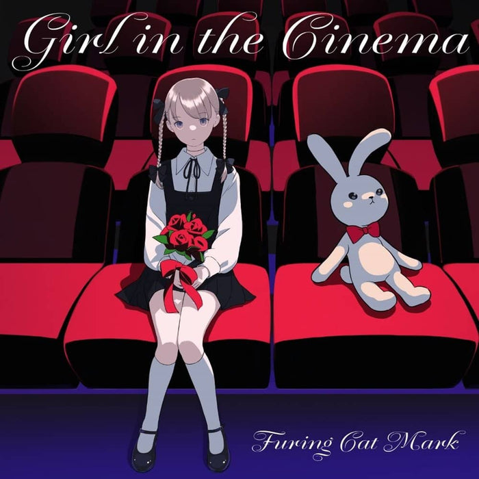 【新品】Girl in the Cinema / フーリンキャットマーク 発売日:2022年10月30日