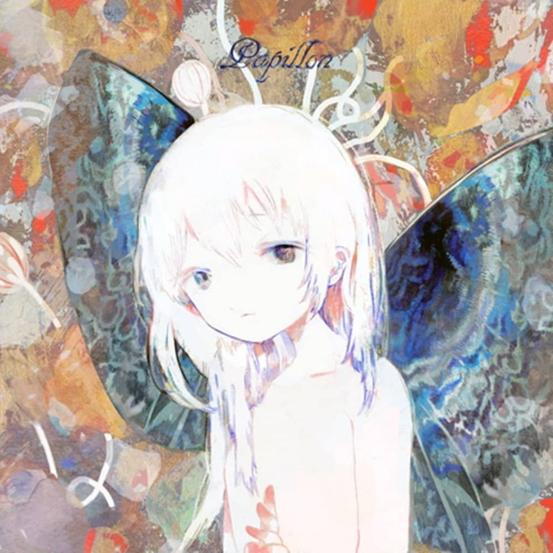【新品】Papillon / zohryu 発売日:2022年04月24日
