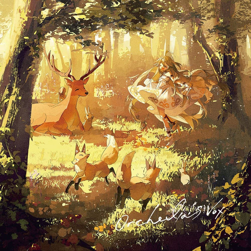 【新品】Orchelia's vox - オルケリアの声 / Hagali 発売日:2022年10月30日