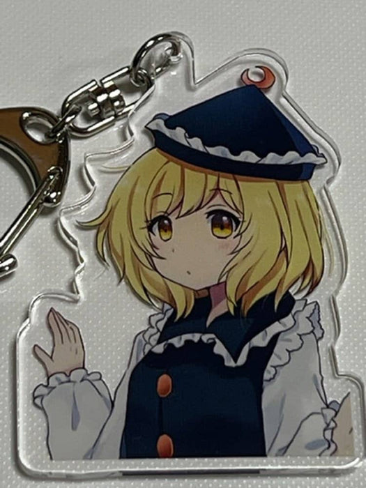 [New] Touhou Project "Lunasa Prismriver 9-5" Acrylic Key Chain / Pison Kid Release Date: Around December 2022