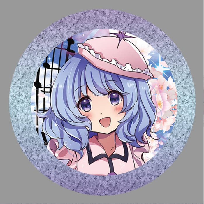 [New] Touhou Project "Merlin Prismriver 9-5" Big Can Badge / Pison Kid Release Date: Around December 2022