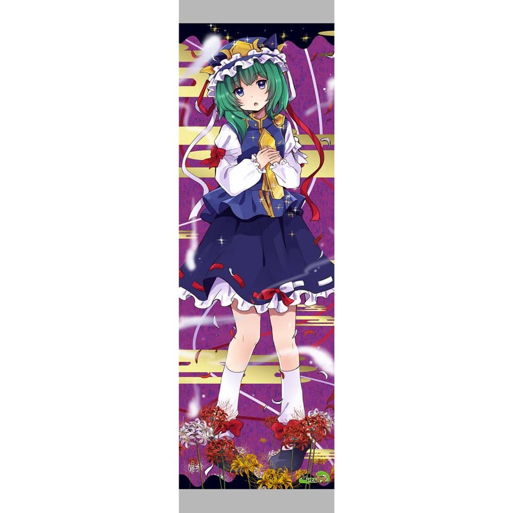 新品】東方project「四季映姫 ヤマザナドゥ9-5」特大タペストリー