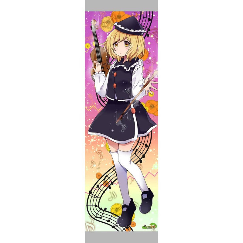 [New] Touhou Project "Lunasa Prismriver 9-5" Oversized Tapestry (Kirakira tex specification) / Pison Kid Release Date: December 2022