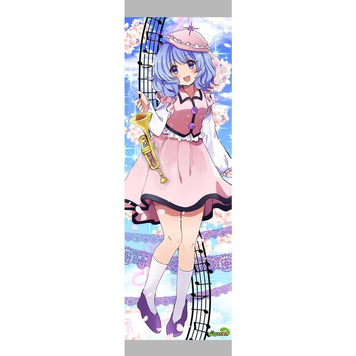 [New] Touhou Project "Merlin Prismriver 9-5" Oversized Tapestry (Glitter tex specification) / Pison Kid Release Date: Around December 2022