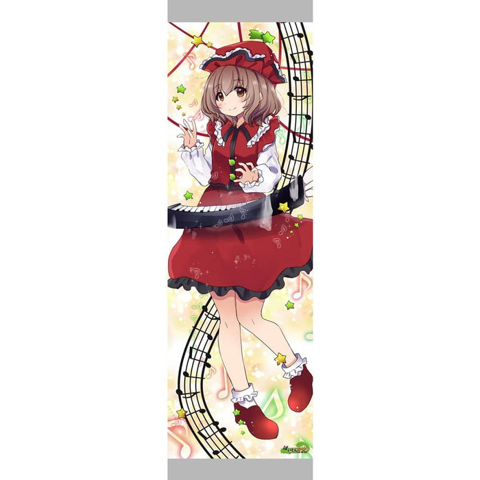 [New] Touhou Project "Ririka Prismriver 9-5" Oversized Tapestry (Kirakira tex specification) / Pison Kid Release Date: Around December 2022