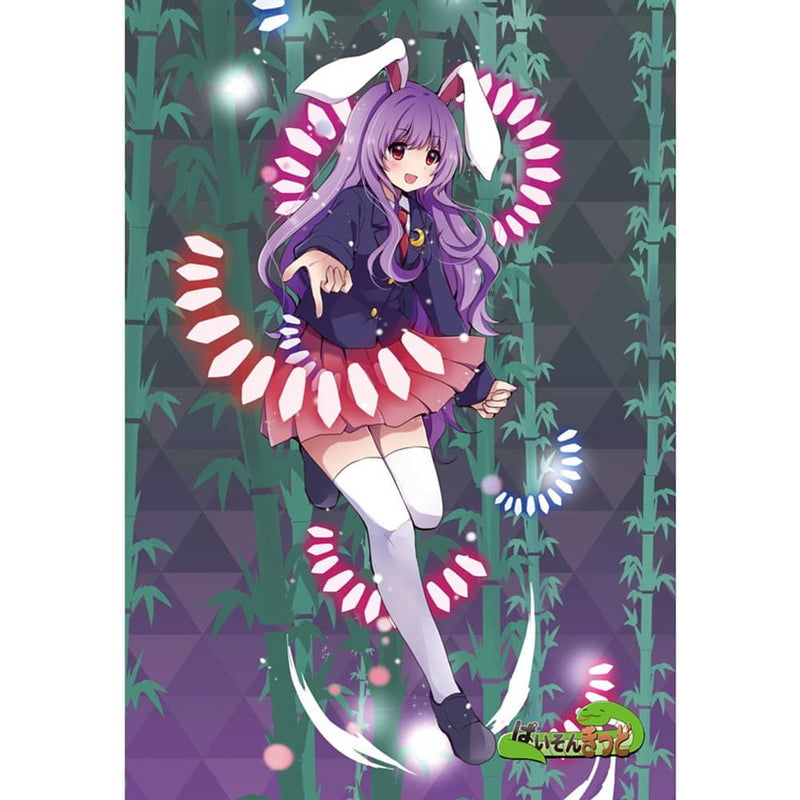 【新品】東方project「鈴仙 優曇華院 イナバ、四季映姫 ヤマザナドゥ、ルナサ プリズムリバー、メルラン プリズムリバー、リリカ プリズムリバー」9-5ポストカード５枚セット / ぱいそんきっど 発売日:2022年12月頃