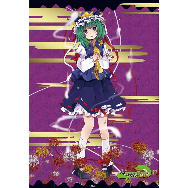 【新品】東方project「鈴仙 優曇華院 イナバ、四季映姫 ヤマザナドゥ、ルナサ プリズムリバー、メルラン プリズムリバー、リリカ プリズムリバー」9-5ポストカード５枚セット / ぱいそんきっど 発売日:2022年12月頃