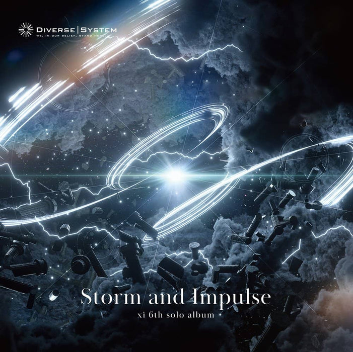 【新品】Storm and Impulse - xi 6th solo album / Diverse System 発売日:2022年12月頃