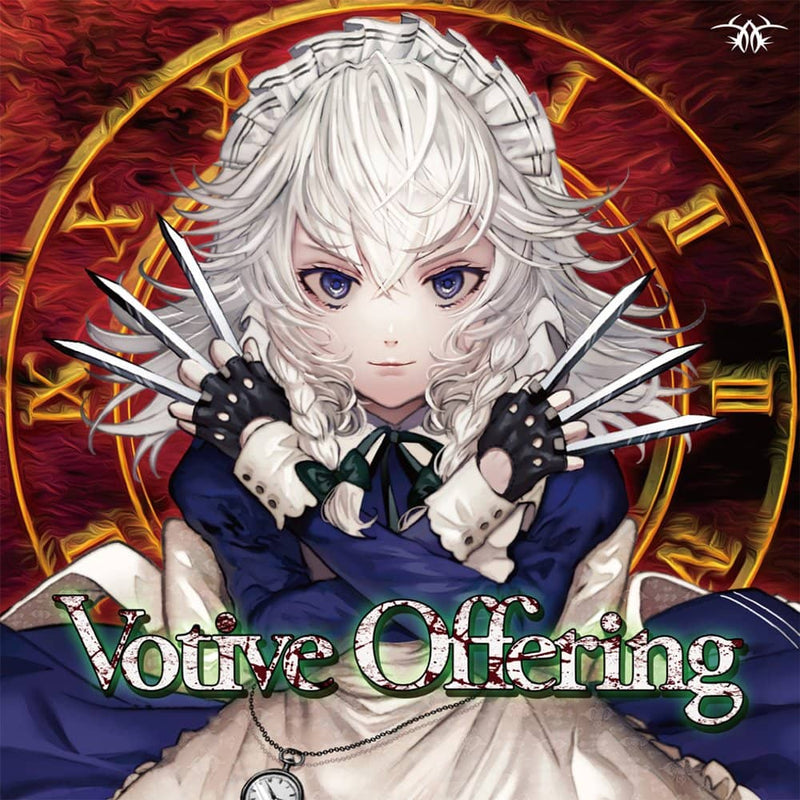 【New Product】Votive Offering / EastNewSound Release Date: Around December 2022