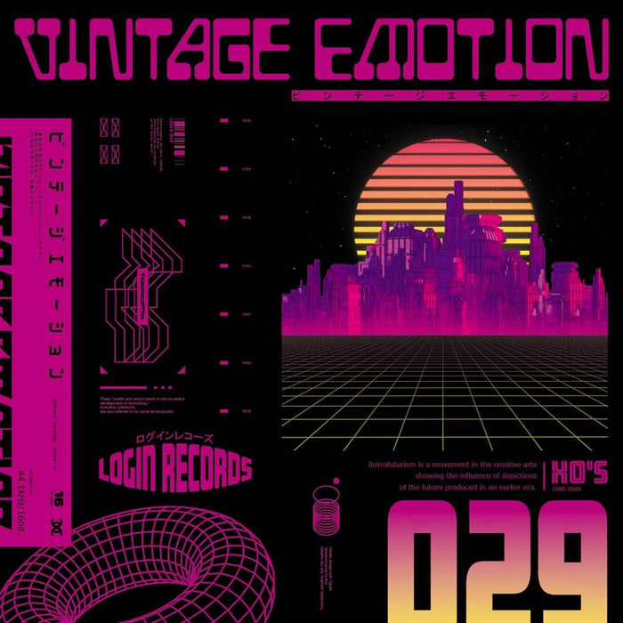 【新品】Vintage Emotion / Login Records 発売日:2022年12月頃