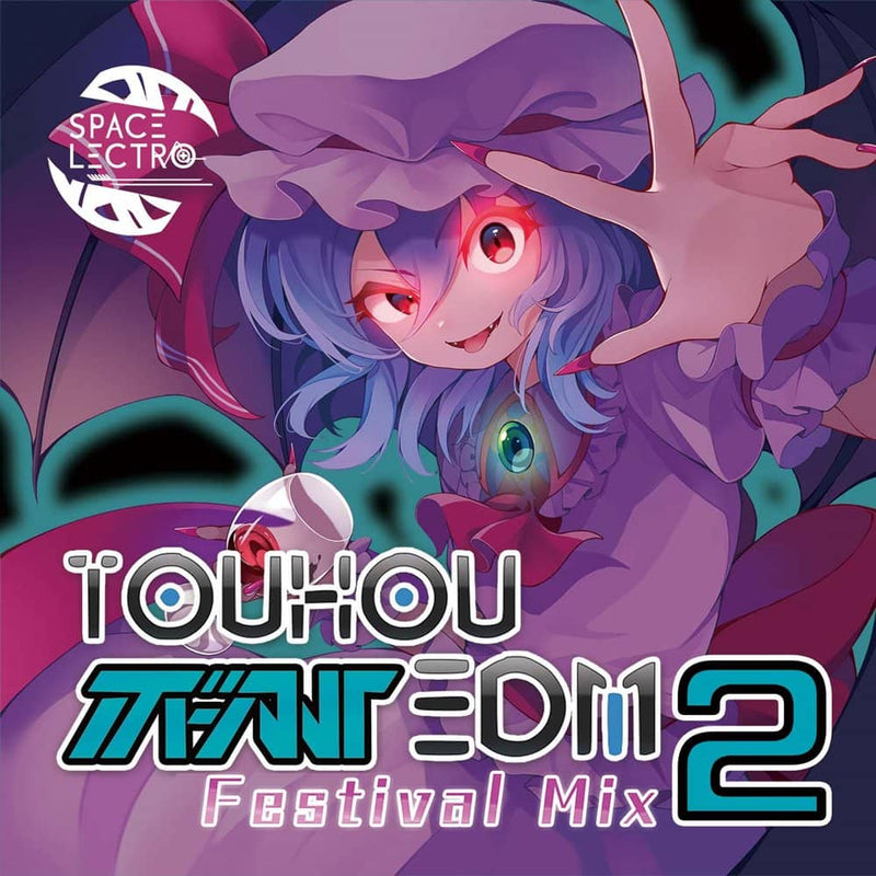 【New Release】Touhou Vocal EDM Festival Mix2 / SPACELECTRO Release Date: Around December 2022