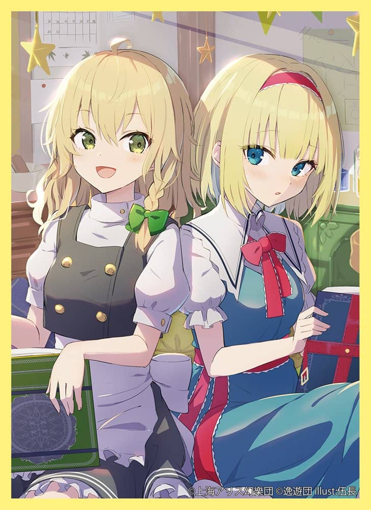 【新品】カードスリーブ第83弾「魔理沙アリス」 / 逸遊団 発売日:2022年12月頃